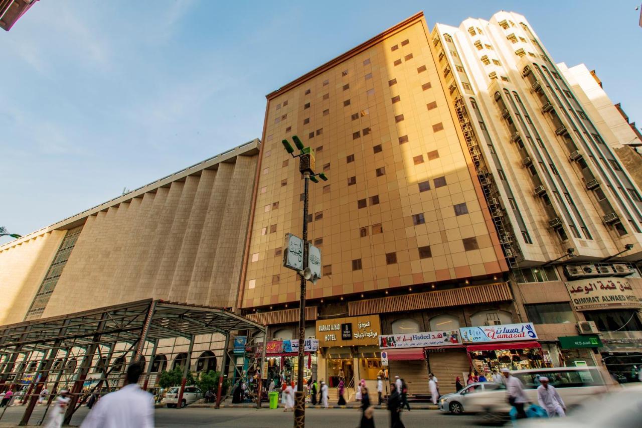 Markad Ajyad Hotel Mecca Luaran gambar