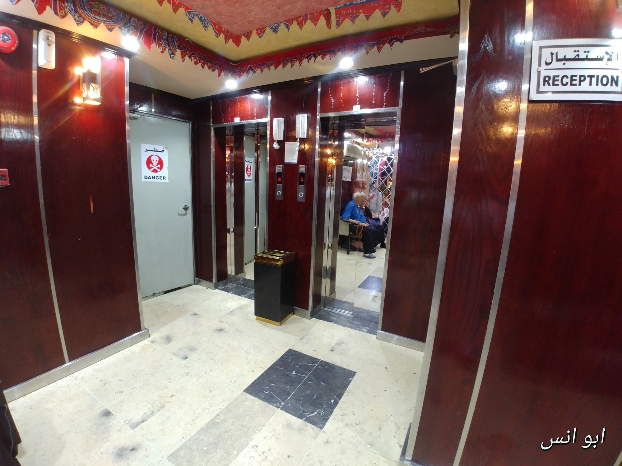 Markad Ajyad Hotel Mecca Luaran gambar