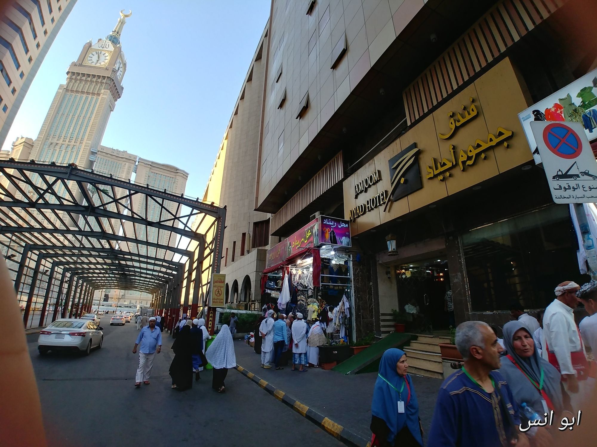 Markad Ajyad Hotel Mecca Luaran gambar