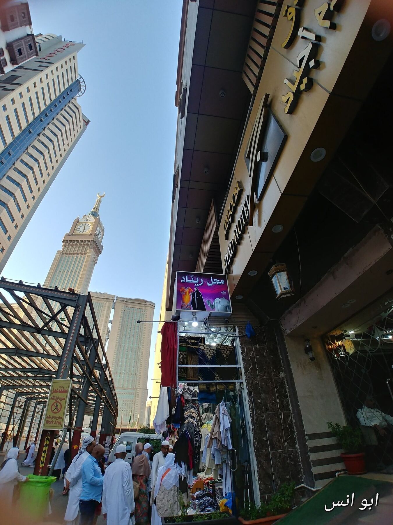Markad Ajyad Hotel Mecca Luaran gambar