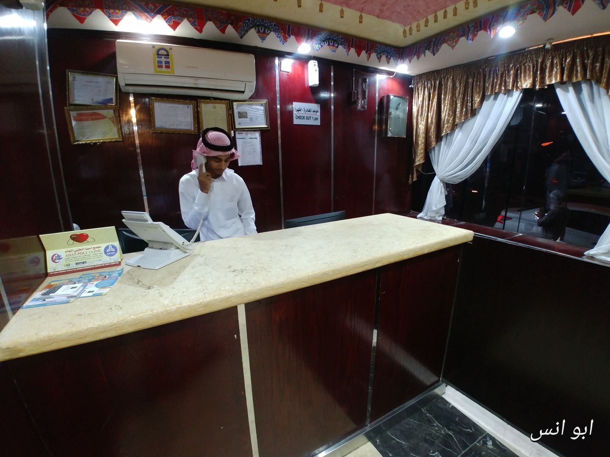 Markad Ajyad Hotel Mecca Luaran gambar