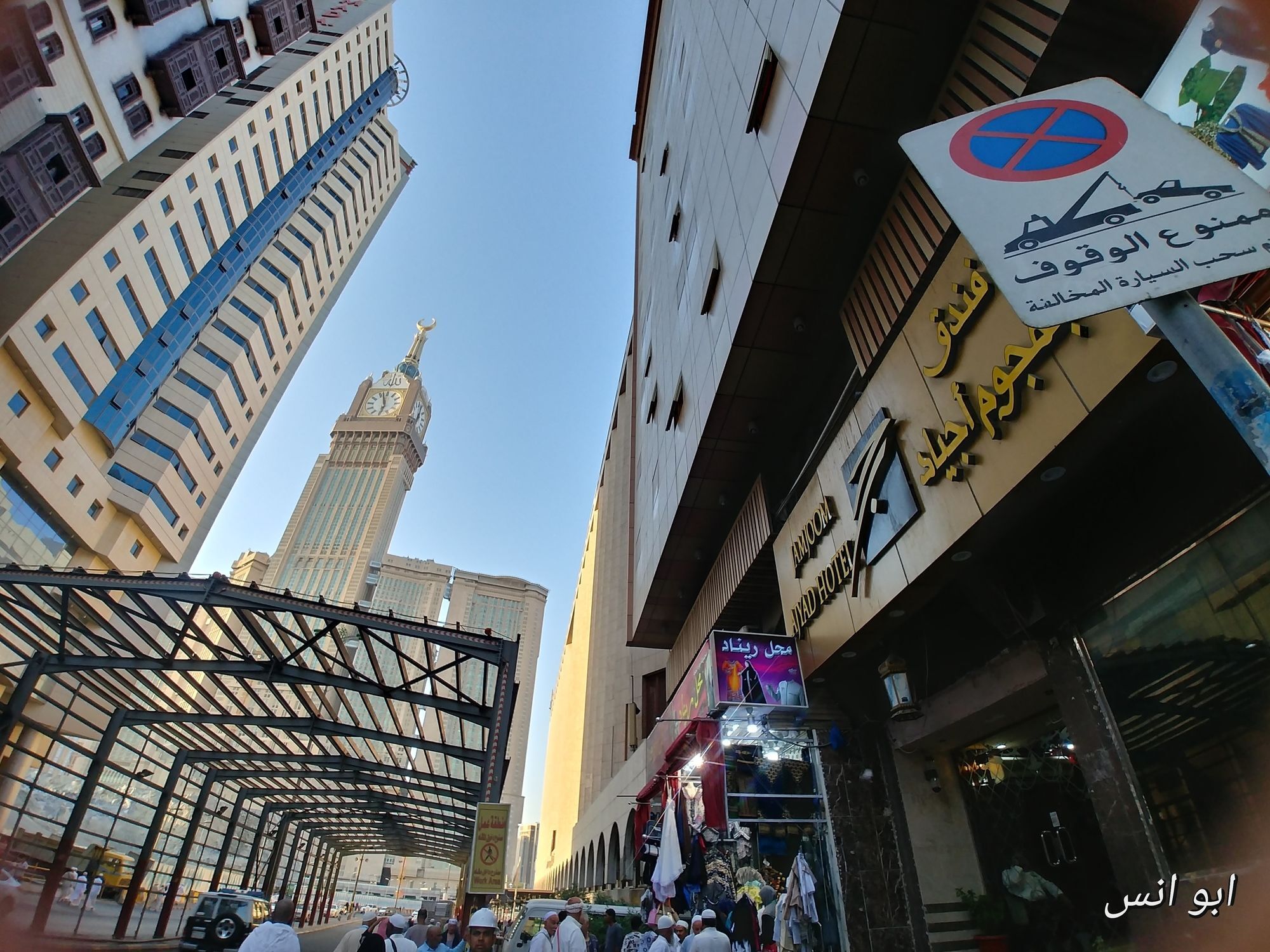 Markad Ajyad Hotel Mecca Luaran gambar